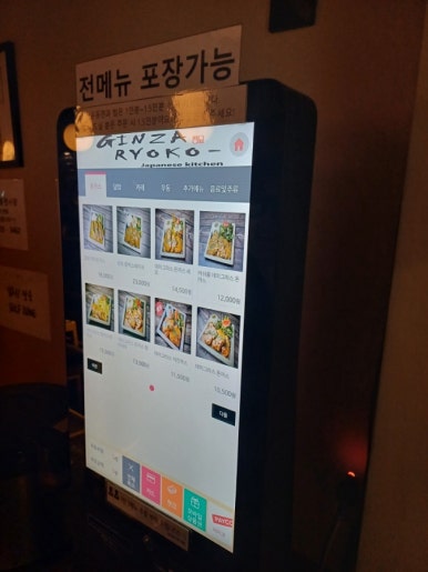 작심스터디카페 숭실대점 이미지