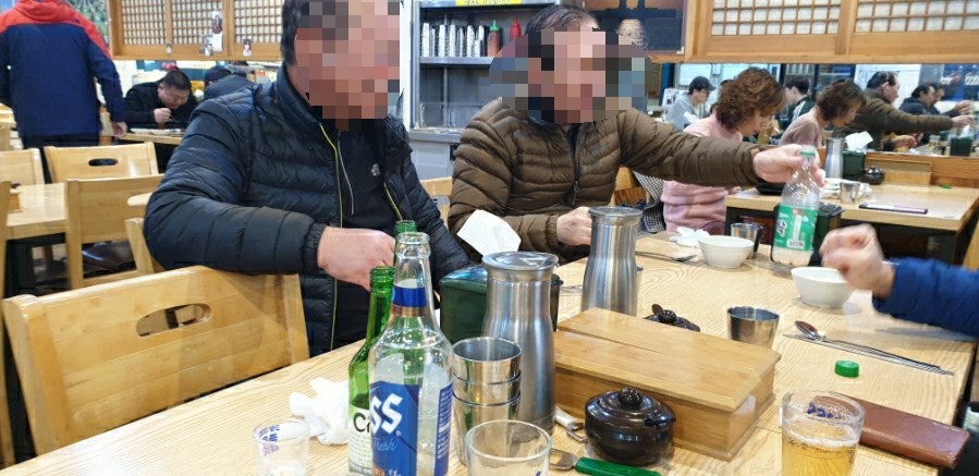 쌍둥이 돼지국밥 이미지