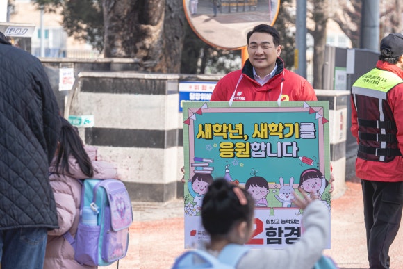 태성교육 이미지