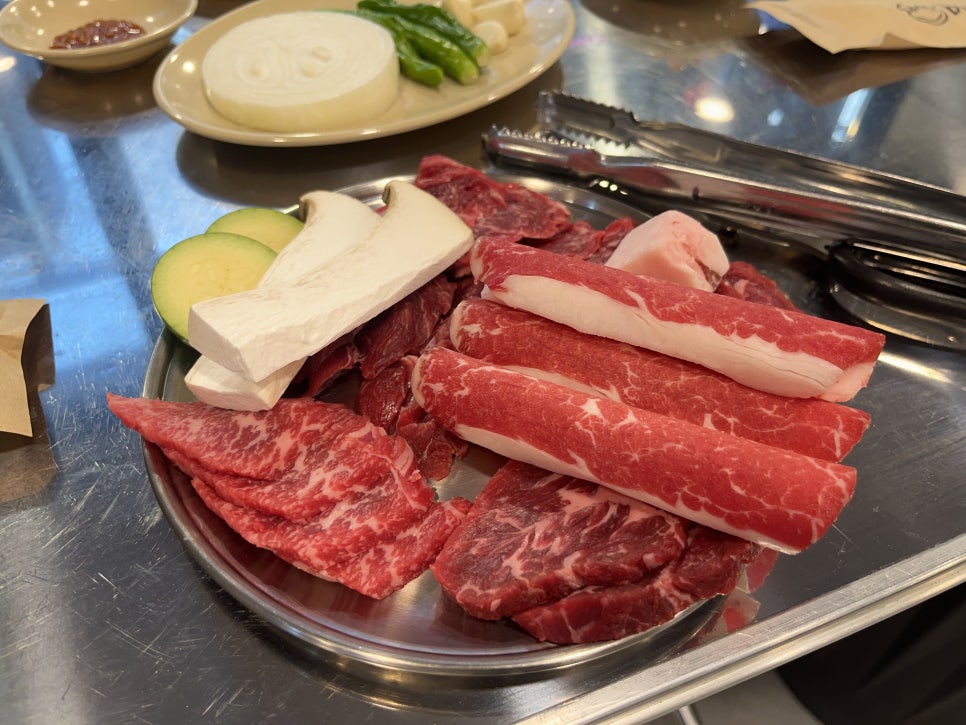 바이소 이미지