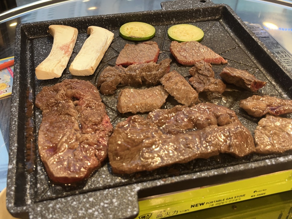 바이소 이미지