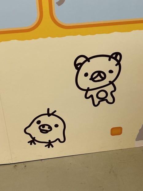 달토 이미지