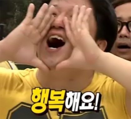 방배불백앤쭈꾸미 이미지