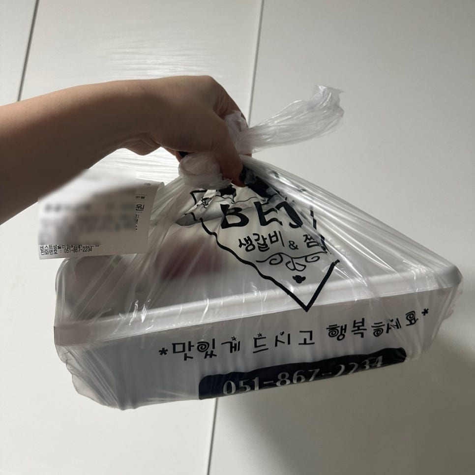 베스트생갈비찜&찜닭 연산점 이미지