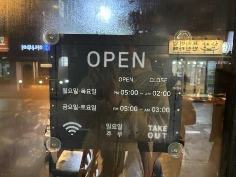 소리가있는주방 이미지