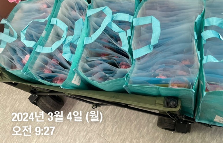 쌍동초등학교 이미지