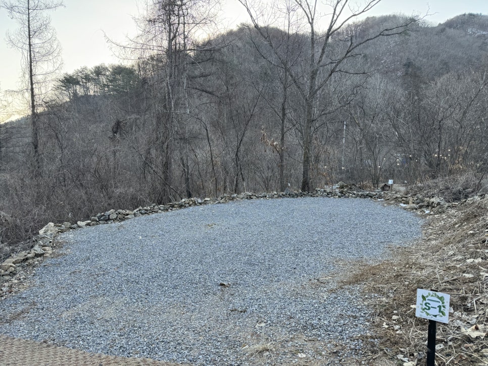 두미리관광농원 이미지