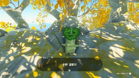 야음사 이미지