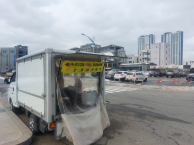 청조푸드 이미지