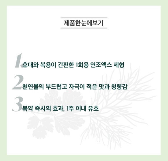 진해고등학교 이미지