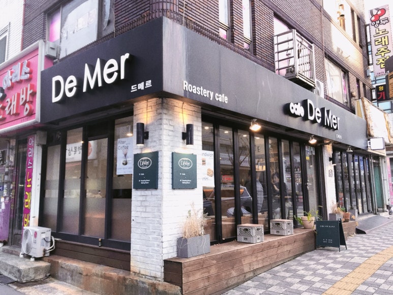 메르토스트 이미지