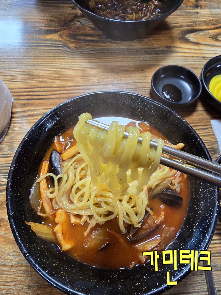 장릉황제손짜장 이미지