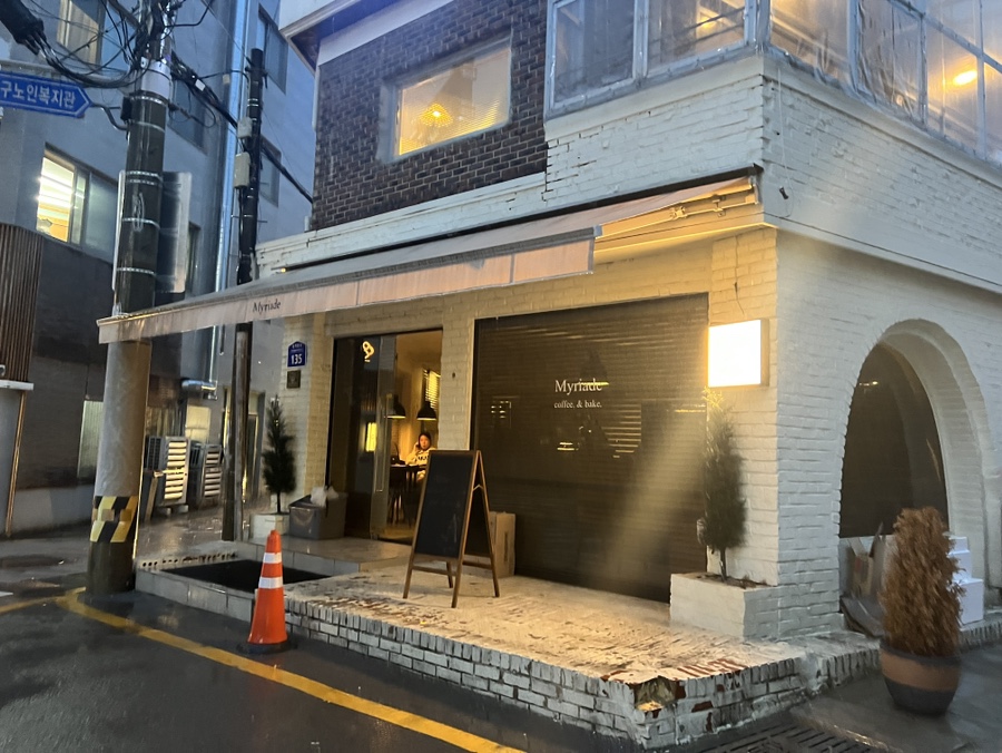 미리아드(myriade) 이미지