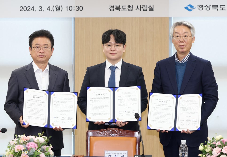 도가테크 이미지