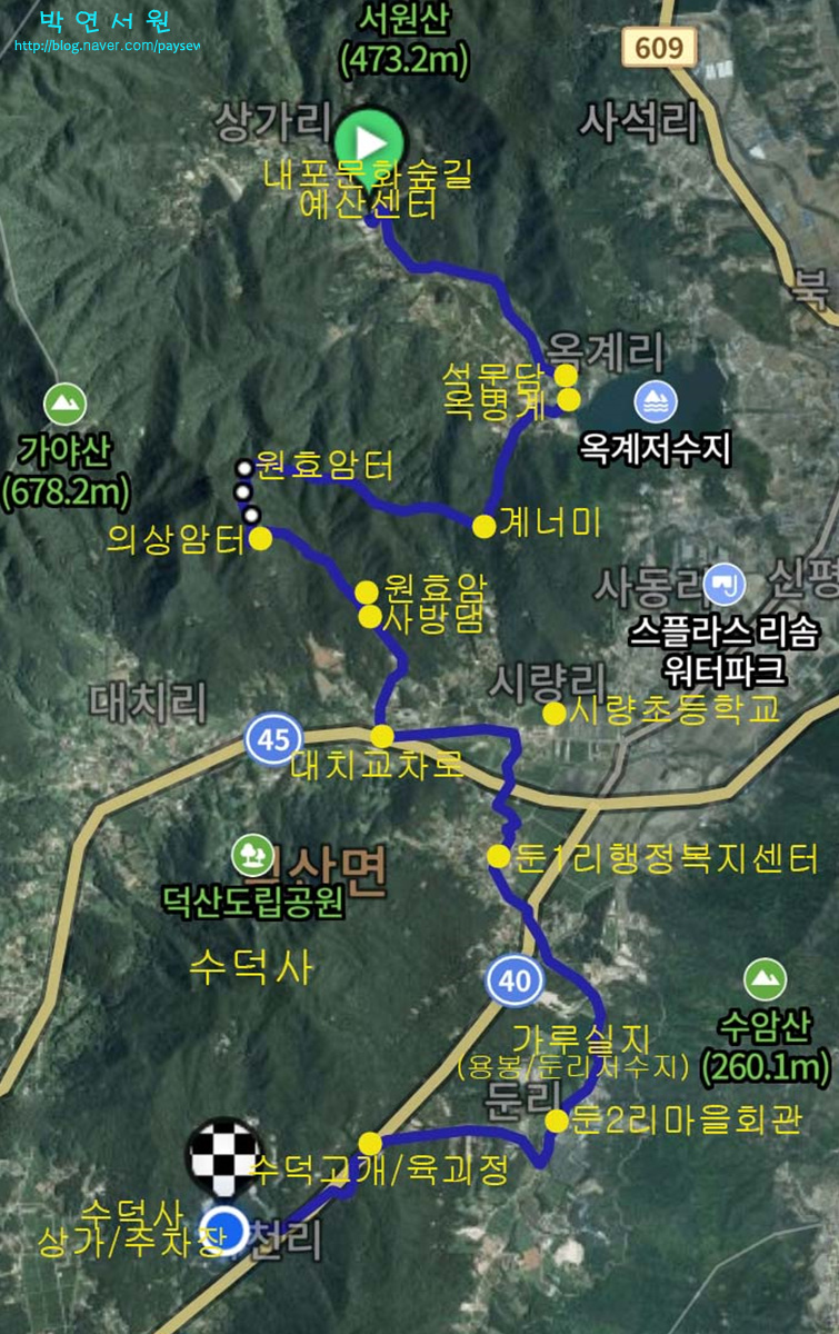 수덕베이커리 이미지
