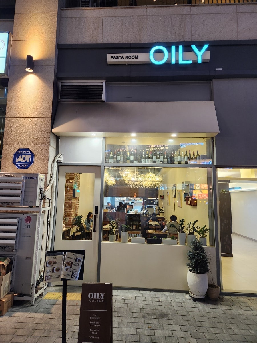 OILY(오일리) 이미지