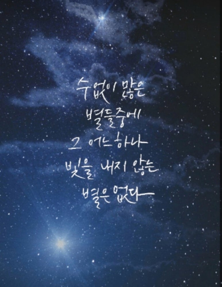임마누엘미용실 이미지