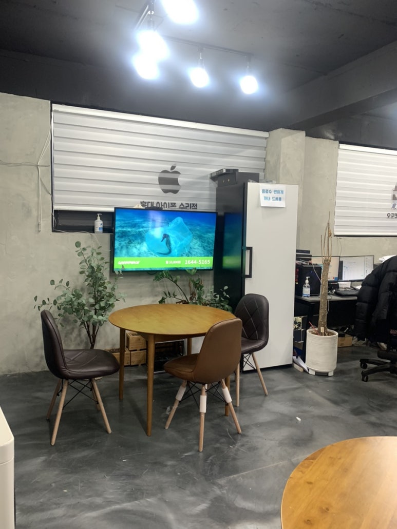 오군컴퓨터 이미지