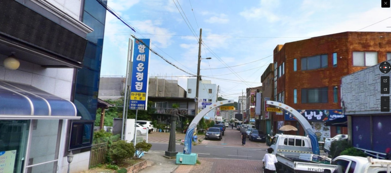 산모롱이식당 이미지