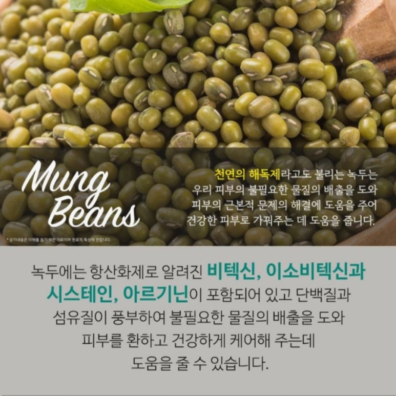 클린온 이미지