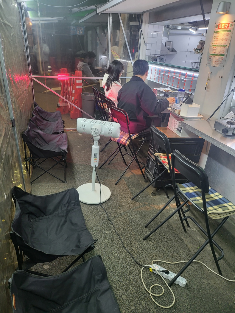 방춘자 볶곱 이미지