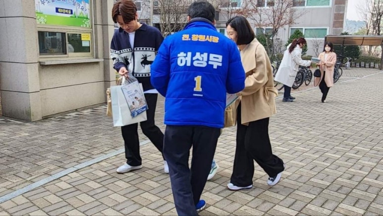 반송초등학교 이미지
