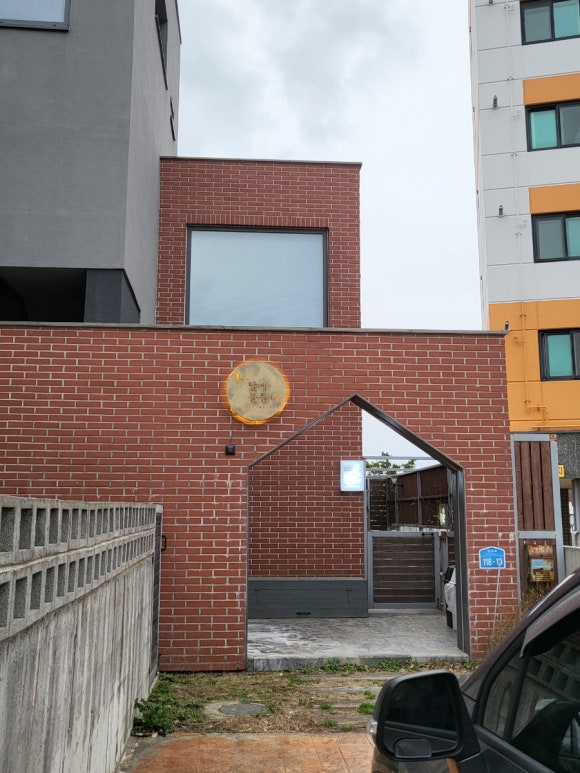 달물이맛집 이미지