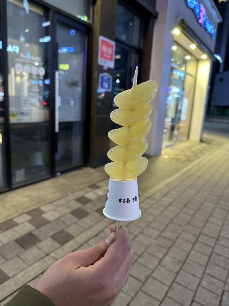 육회왕자연어공주평택용죽점 이미지