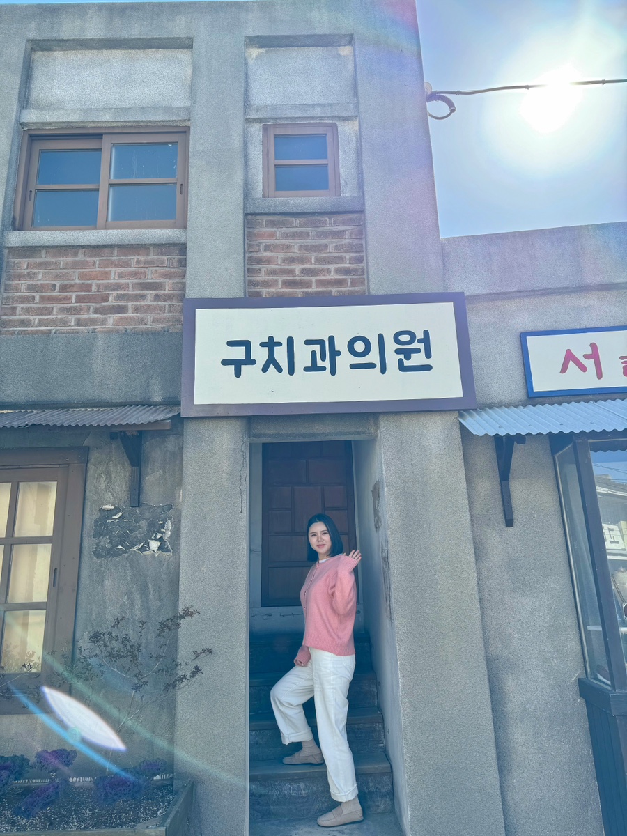 정감치과의원 이미지