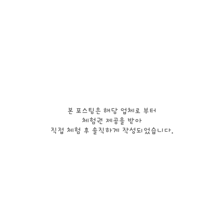 도깨비섬 석동점 이미지
