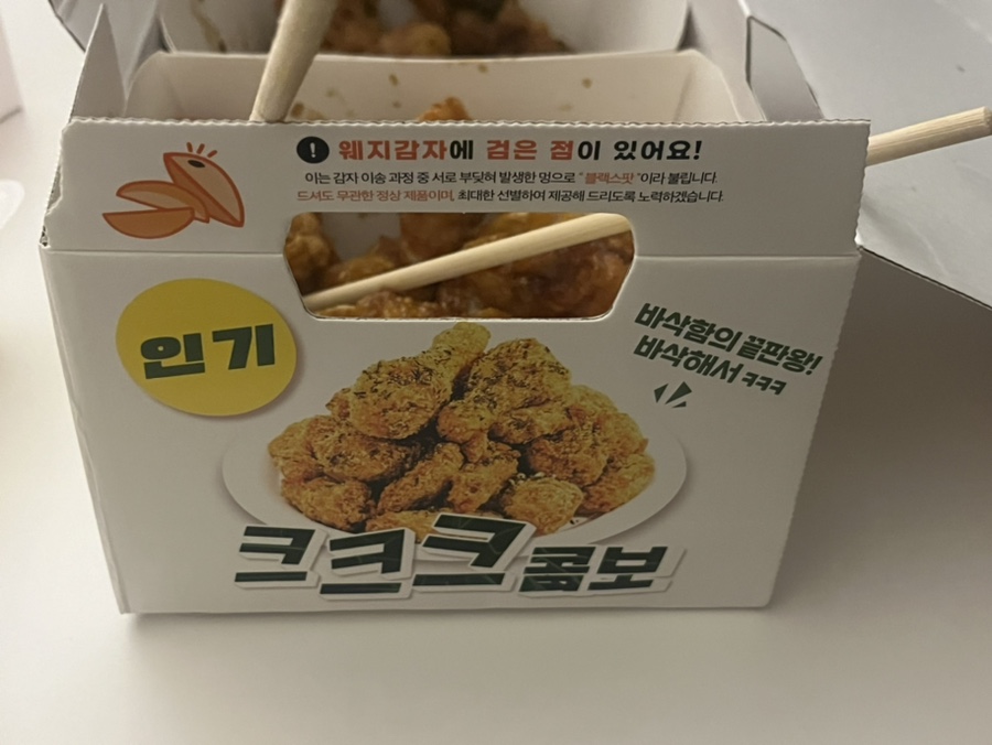 60계충북 이미지