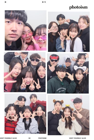 공이사 이미지