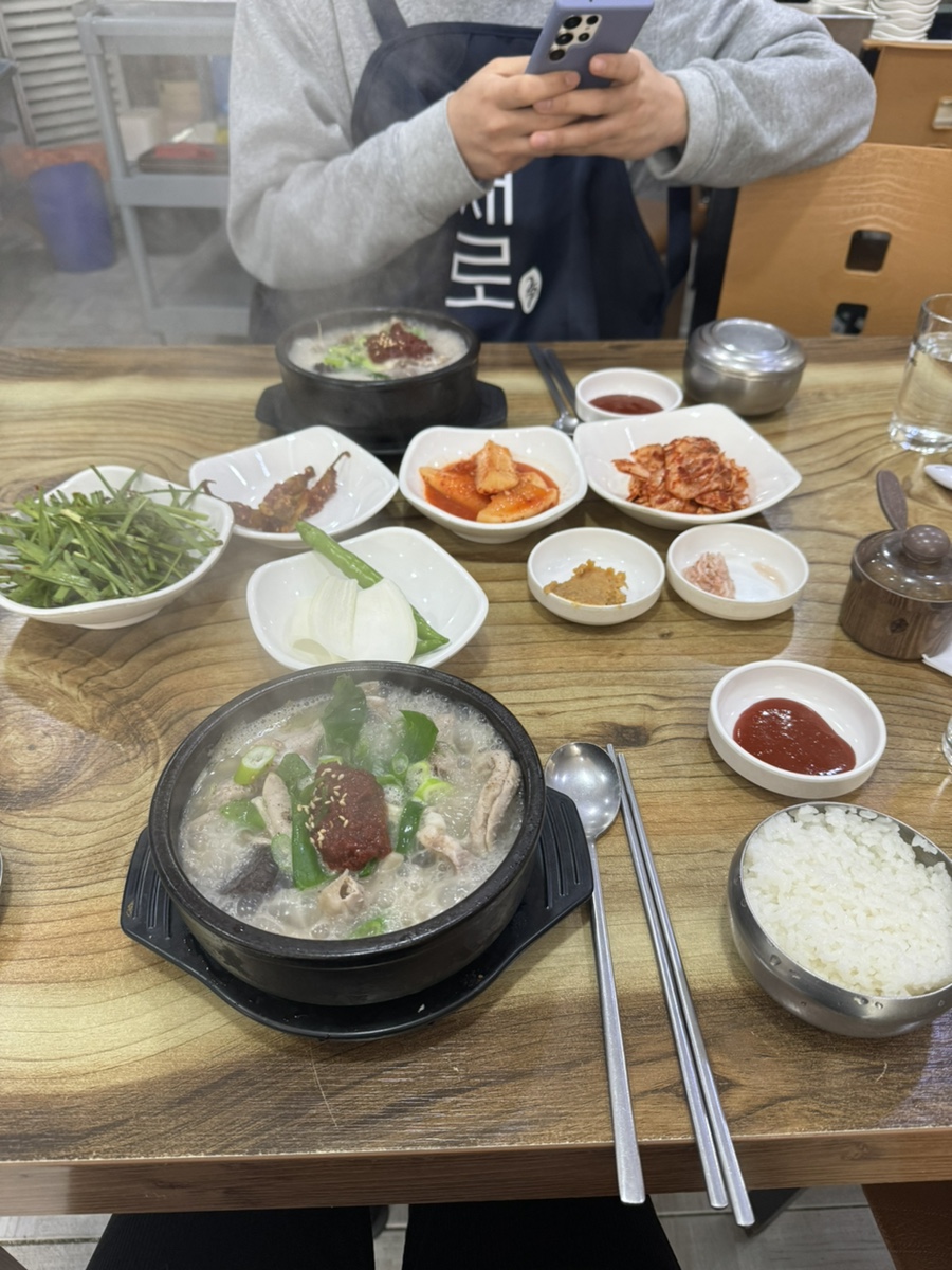 푸른공원국밥 이미지