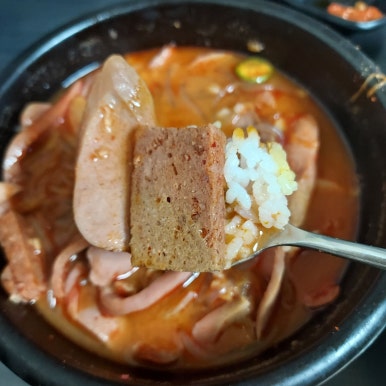 복고덮밥1983 이미지
