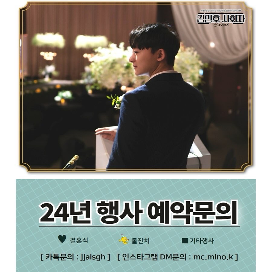 예뿌제 이미지