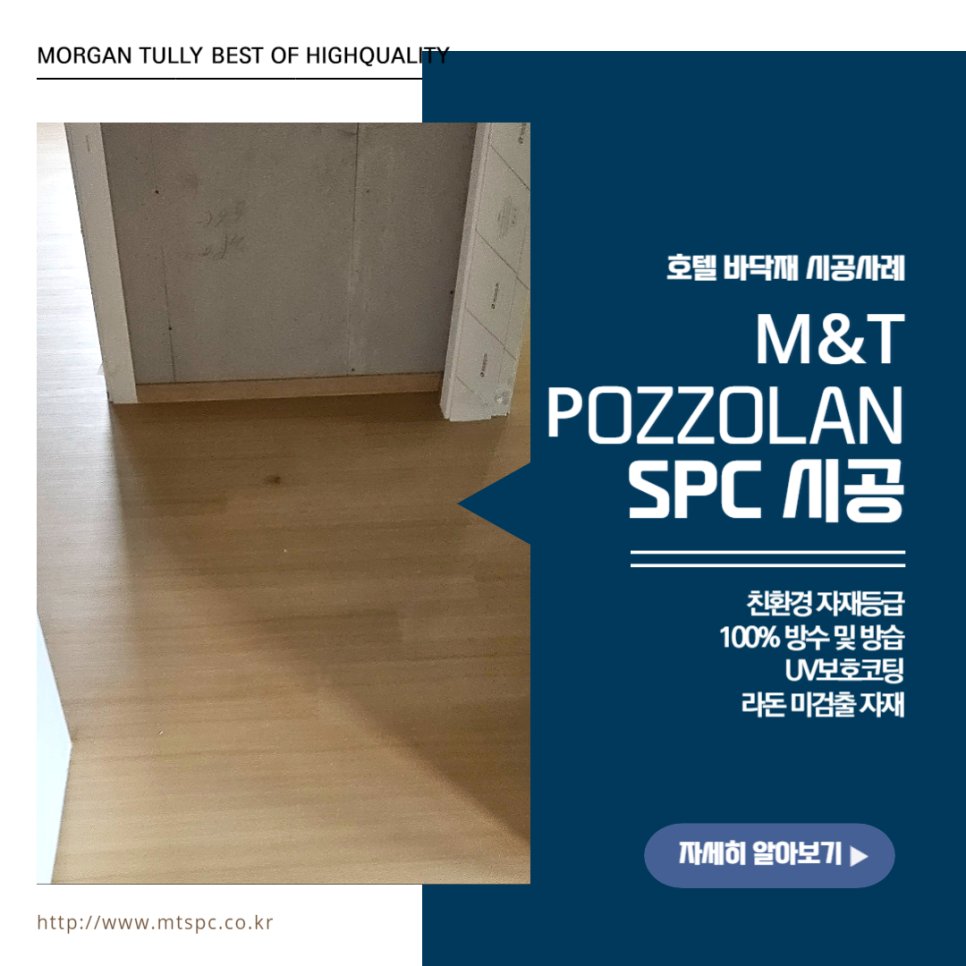 장안내과의원 이미지