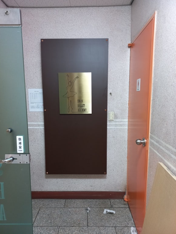 삼삼애드 이미지