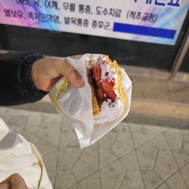 와플대학하남신장캠퍼스 이미지