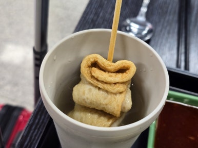 마성떡볶이 이미지
