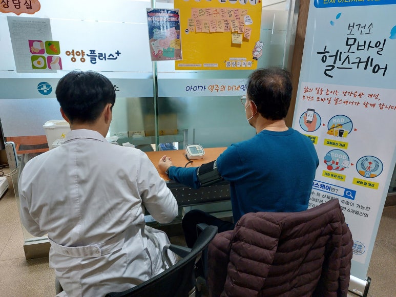(주)영주관리 이미지