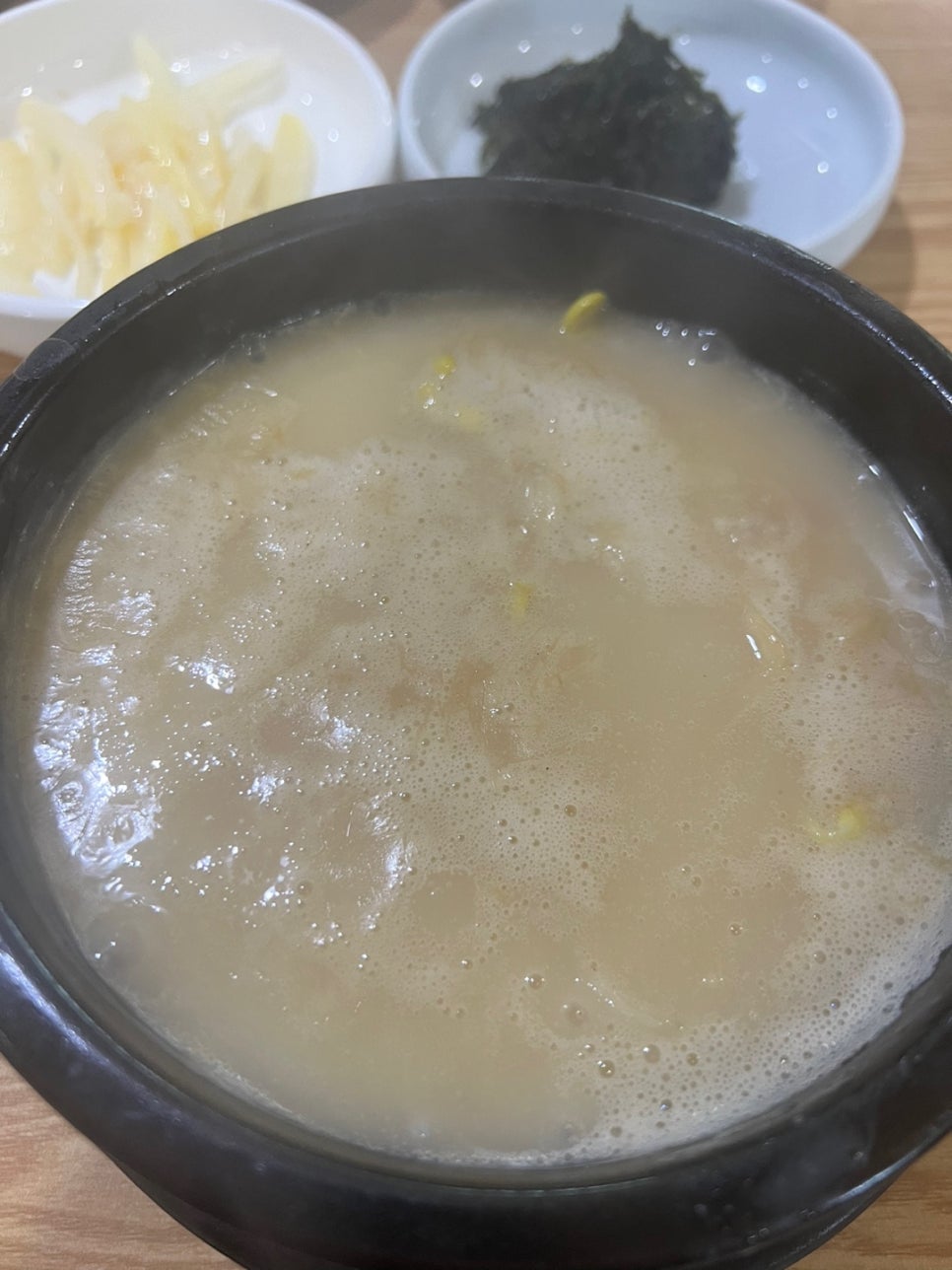 양양국밥 이미지