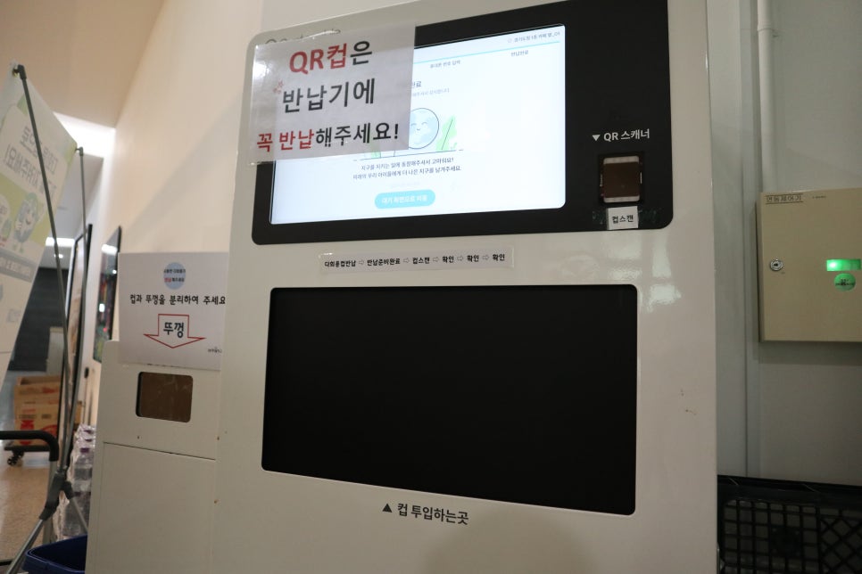 라라워시 이미지