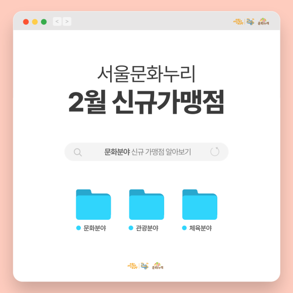 형제문구;서점 이미지