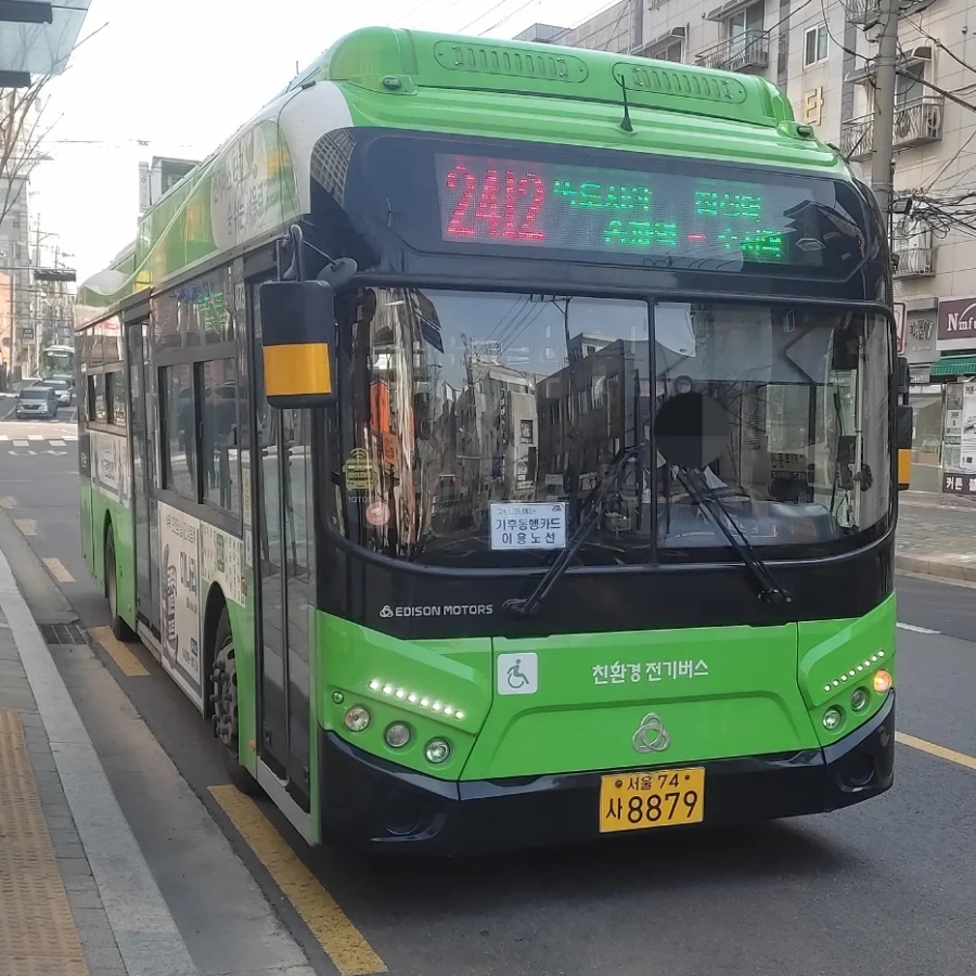 태진모터스 이미지