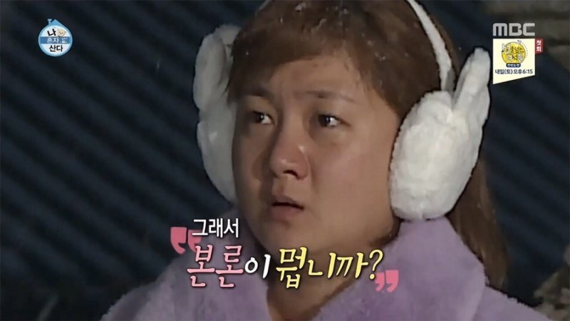 공평샤브칼국수앤냉면 이미지