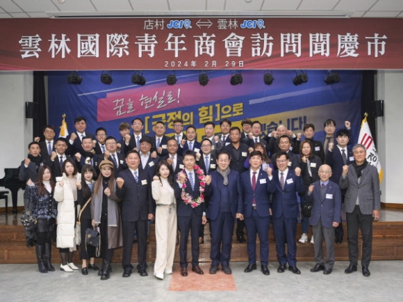 국제상회 이미지