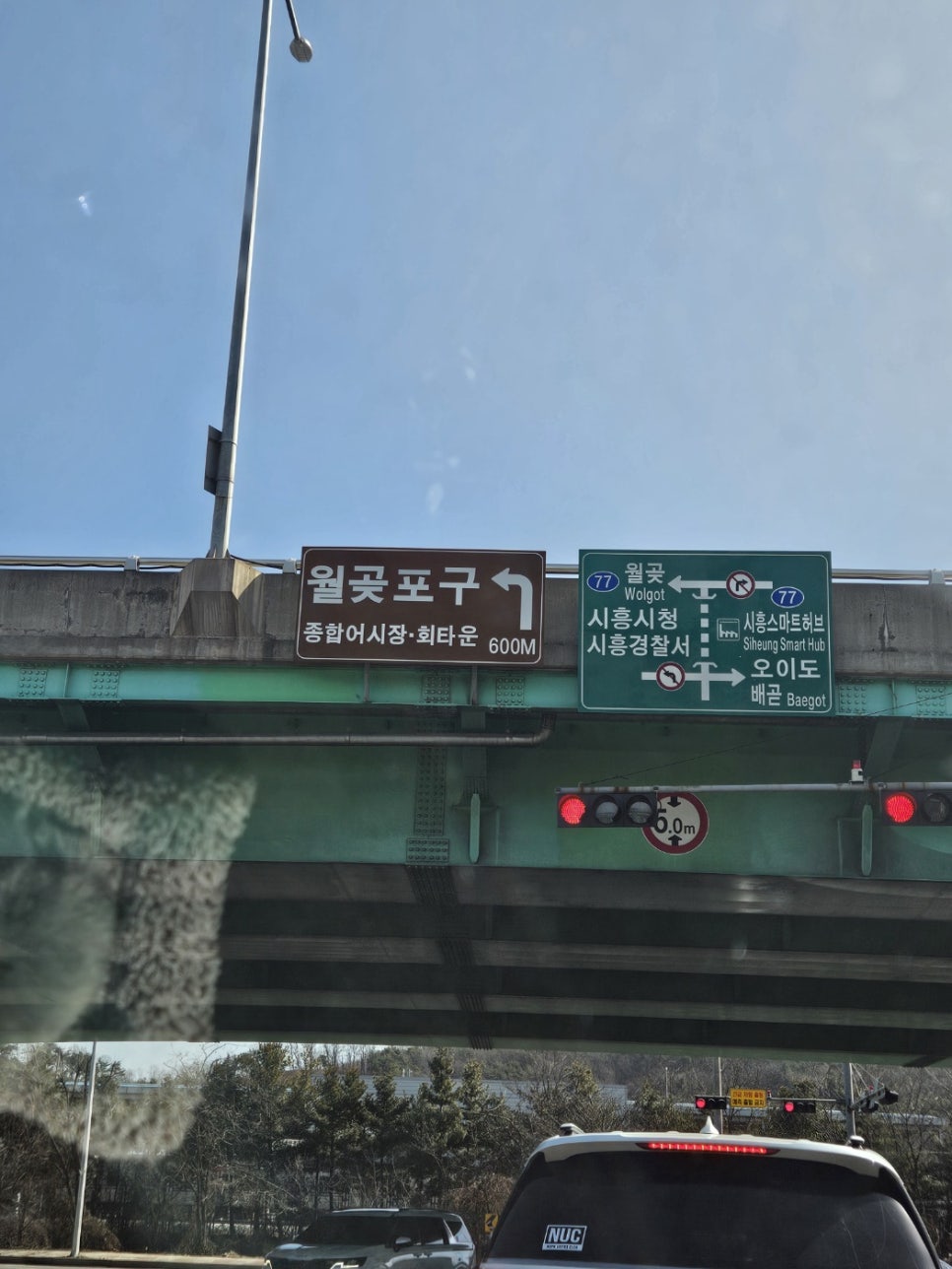 월곶회센타 이미지