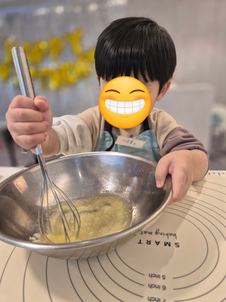 플랑드쥬아 이미지