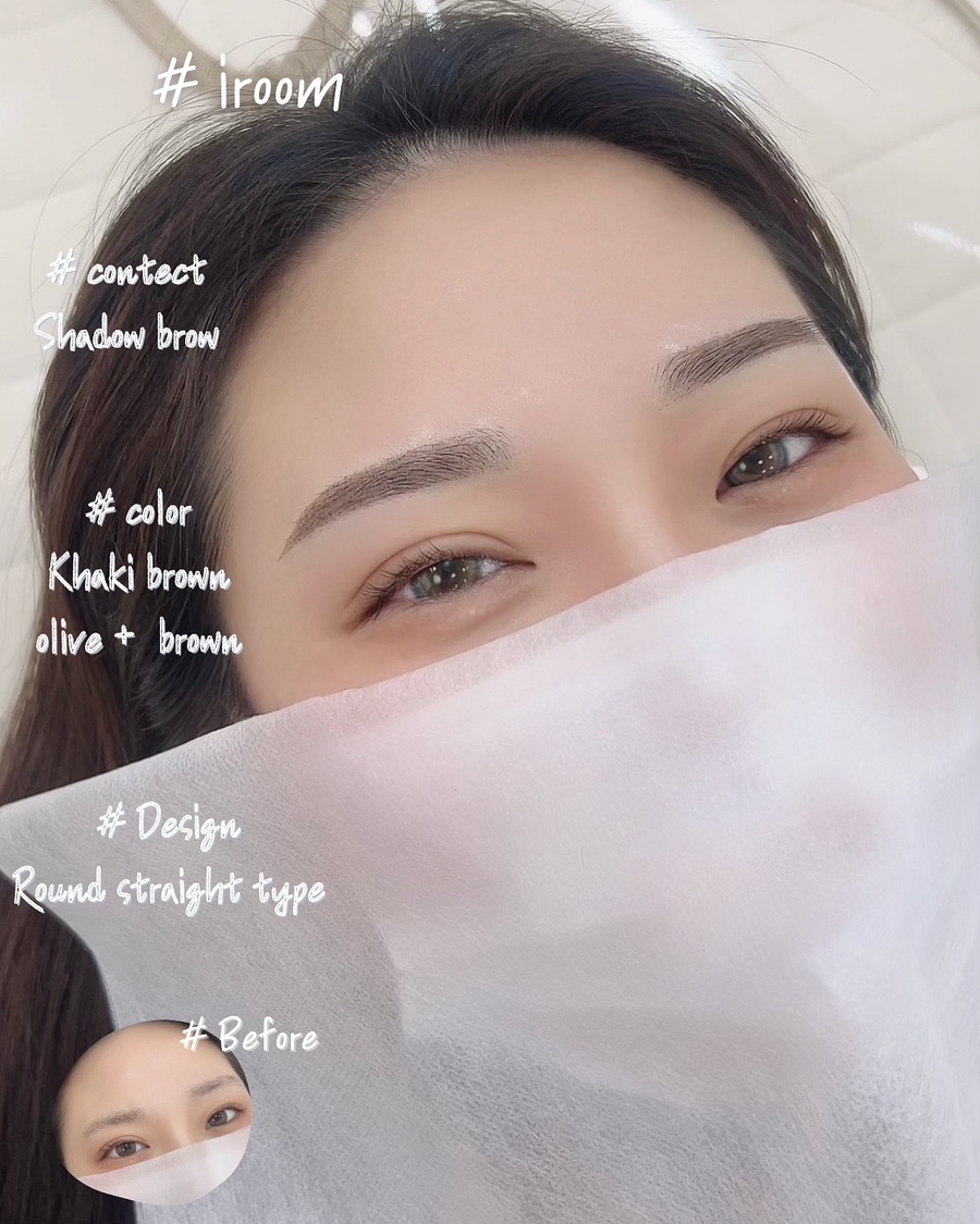 눈썹대장 이미지