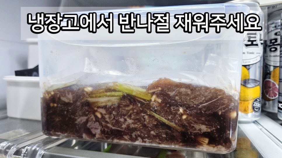 황금정육점 이미지